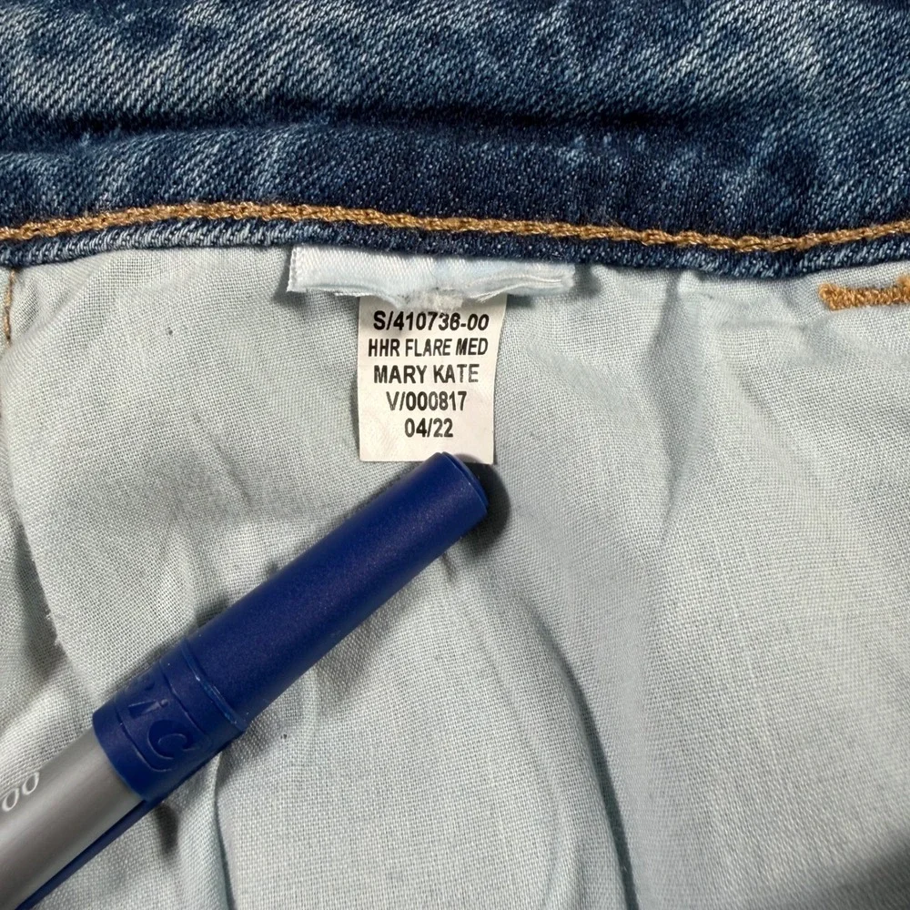 Old Navy high any